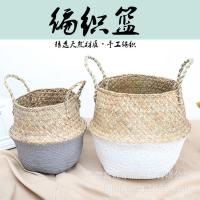 uploads/erp/collection/images/Home Garden/dgjiawang/XU0612642/img_b/XU0612642_img_b_2
